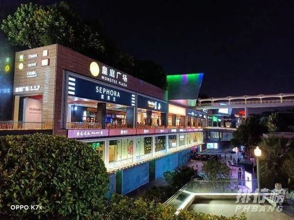 oppok7x摄像头参数_oppok7x摄像怎么样