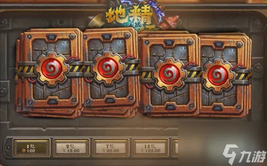 多玩炉石传说怎么玩 炉石手游新手玩法介绍