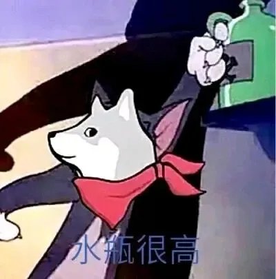 这合理吗表情包大全