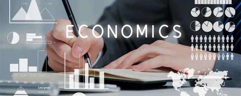 什么是贴现率 贴现率是什么