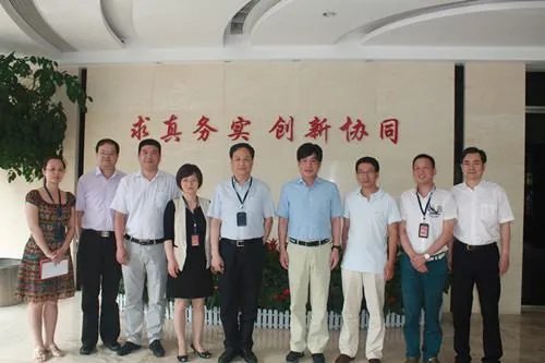 浙江省兴合集团公司的简介