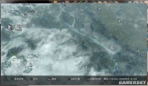 《上古卷轴5》支线巴兰兹亚石的任务“想方设法”中英文对照图文攻略