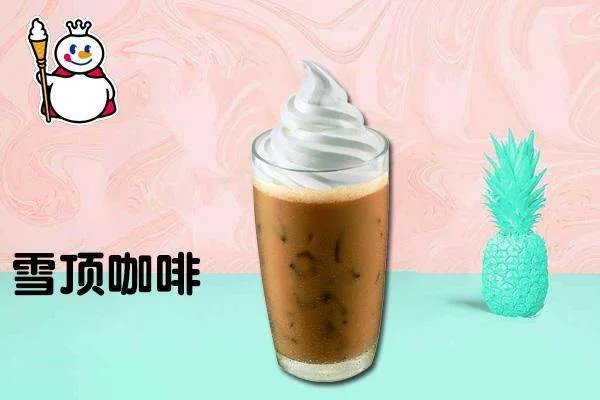 县城加盟冰雪蜜城大概多少钱?