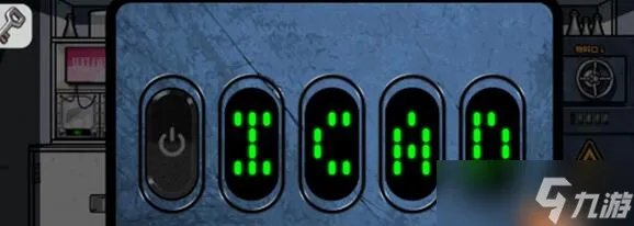 《房间的秘密2》起点金属熔融炉密码及破解方法