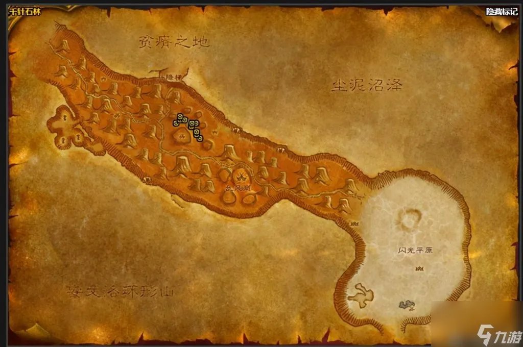 动燃之水哪里刷最多 魔兽世界各地刷元素之水盘点  2023推荐