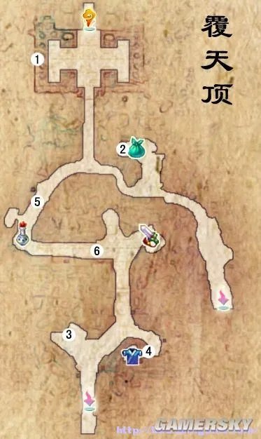 《仙剑奇侠传5前传》剧情攻略 全支线、全地图、全道具、全称号收集