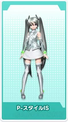 《初音未来歌姬计划Future Tone》全服装图鉴及歌曲歌单一览