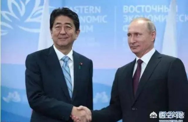 安倍要求俄归还“北方领土