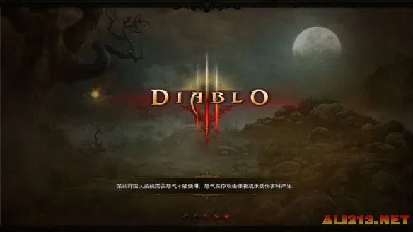 《暗黑破坏神3》XBOX360 2.0汉化版下载发布