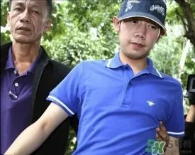 沃拉育开什么车?沃拉育的车是什么