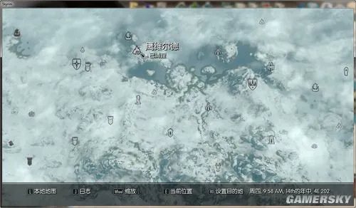 《上古卷轴5》支线巴兰兹亚石的任务“想方设法”中英文对照图文攻略