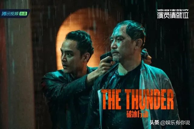 综艺《演员请就位》中，曾经的影帝李滨，为何会“输”给金靖？