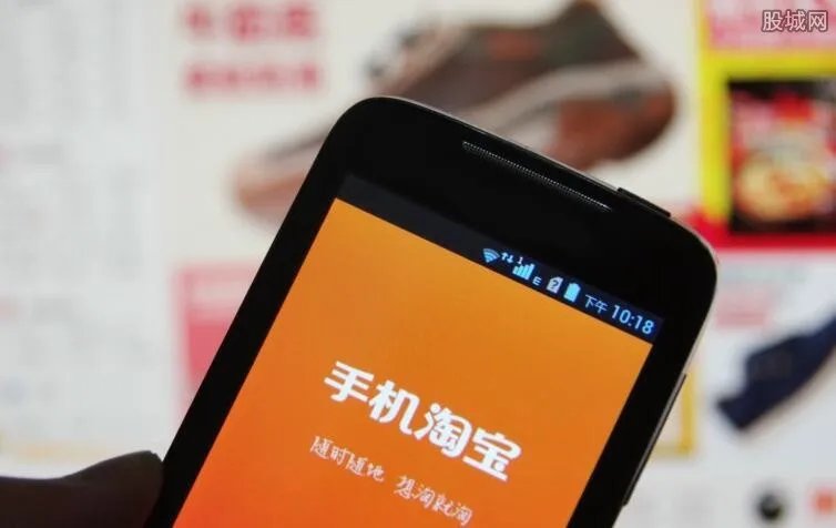 淘宝起诉售假卖家 网友惊呼淘宝终于开始打假