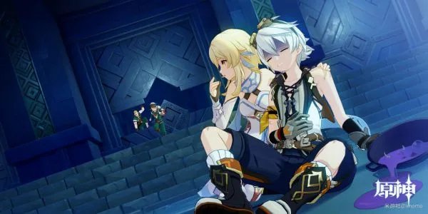 《原神》班尼特邀约事件全解析