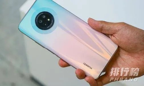 华为畅享20plus值得入手吗_华为畅享20plus手机好不好