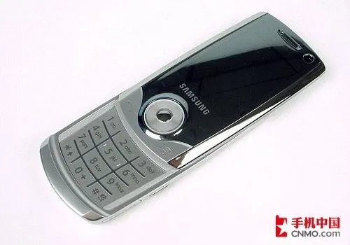 三星U700京港同时小降