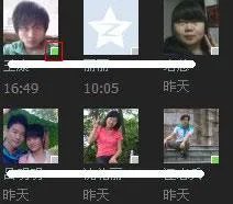 QQ空间人气在哪显示?有什么用