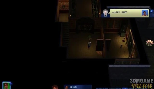 《模拟人生3：世界冒险》心得攻略