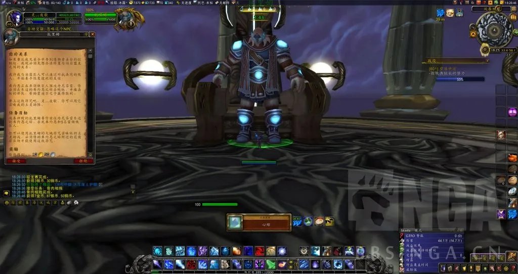 魔兽世界霍迪尔之子声望任务怎么做