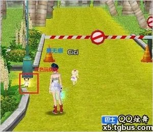 qq炫舞中红色玩偶兔在哪