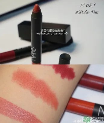 nars口红多少钱一支?nars口红专柜价格