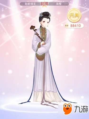 《奇迹暖暖》梦入琉璃殿第1关寻梦之旅高分S级平民攻略