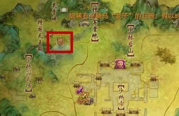 剑网三缘起牢笼钥匙在哪里