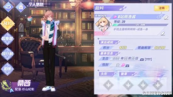 命运歌姬攻略汇总 全方位玩法指南