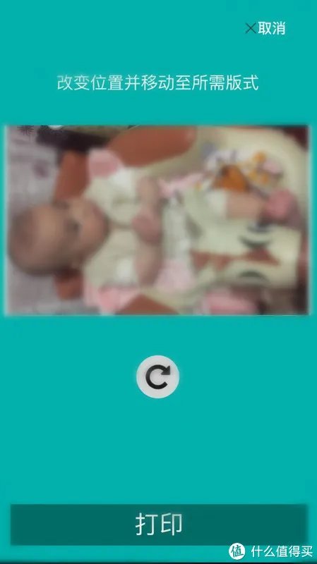 拍立得废片杀手:宝丽来 SnapTouch 使用评测