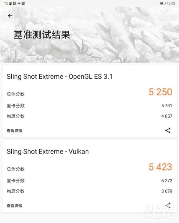 华为MatePad10.8怎么样_华为MatePad10.8参数测评