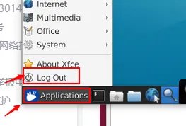 ubuntu18.04安装搜狗输入法