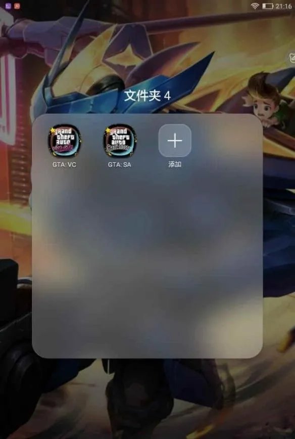 好玩的苹果手机游戏有哪些 好玩的IOS游戏合集