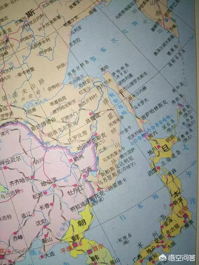 安倍要求俄归还“北方领土