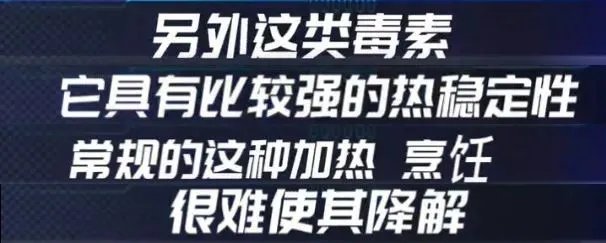 含有剧毒的蓝环章鱼 正在悄悄混入市场