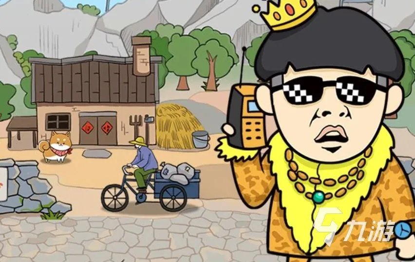 模拟炒股游戏手机版下载大全2022 热门模拟炒股游戏推荐