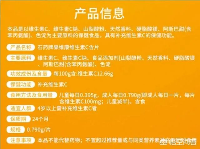 保健酒究竟有哪几种？保健酒和药酒的区别是什么？