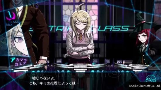 《新弹丸论破V3》全里路线剧情及截图一览