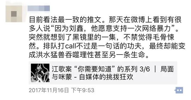 「朋友圈@微信官方头像添加圣诞帽」这个功能在技术层面可以实现吗?