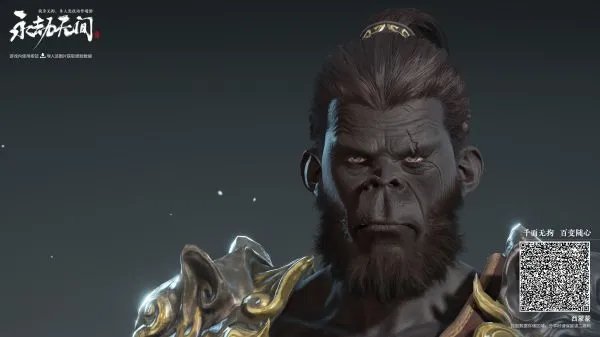 《永劫无间》各角色捏脸数据分享