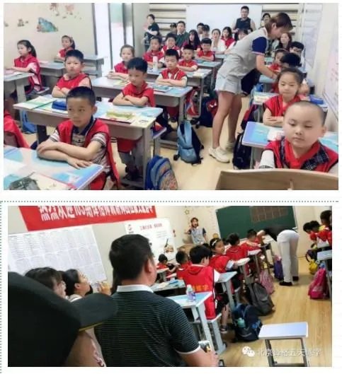 想开一个艺术类的少儿培训学校，我是选择加盟好还是自己慢慢做？