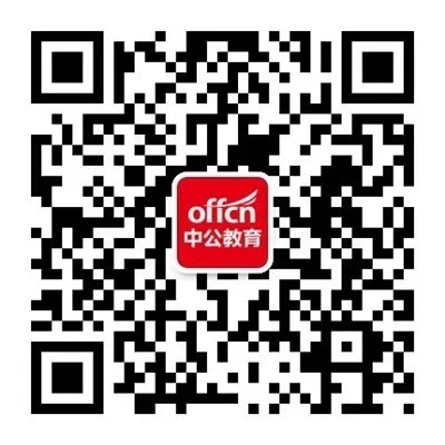 2018年中国建设银行甘肃省分行校园招聘190人公告