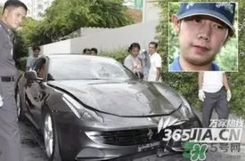 沃拉育开什么车?沃拉育的车是什么