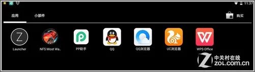 简单好用提高效率 教你使用Z Launcher