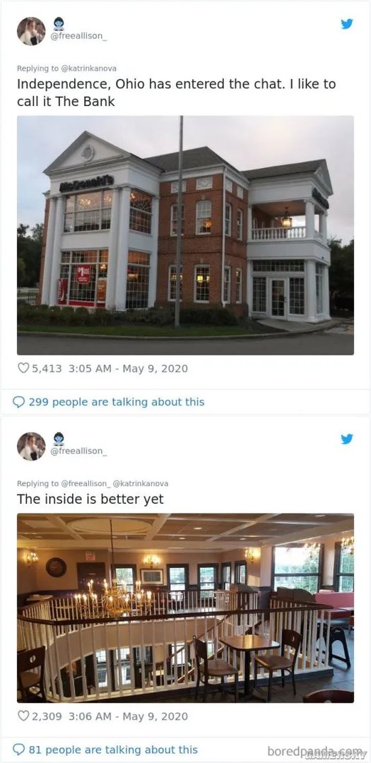 把麦当劳开在飞机里？网友收集世界最奇葩的麦当劳店面