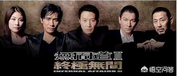 你认为哪些国产电影是比较经典的？