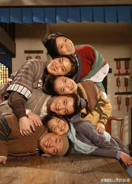 回忆童年最爱看的老电视剧，我只记得还珠格格？