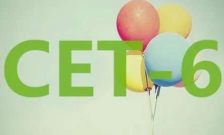 大学英语六级考试听力是一样的吗？