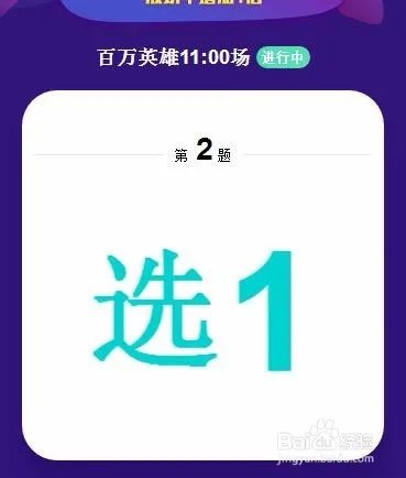 uc答题助手网页版入口地址 怎么使用方法说明