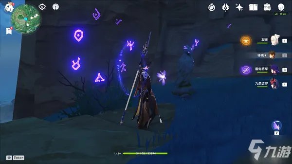 《原神》雷鸟的系谱攻略大全