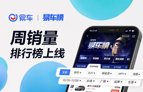 国内油价将于4月17日24时起调整 或将有所上调